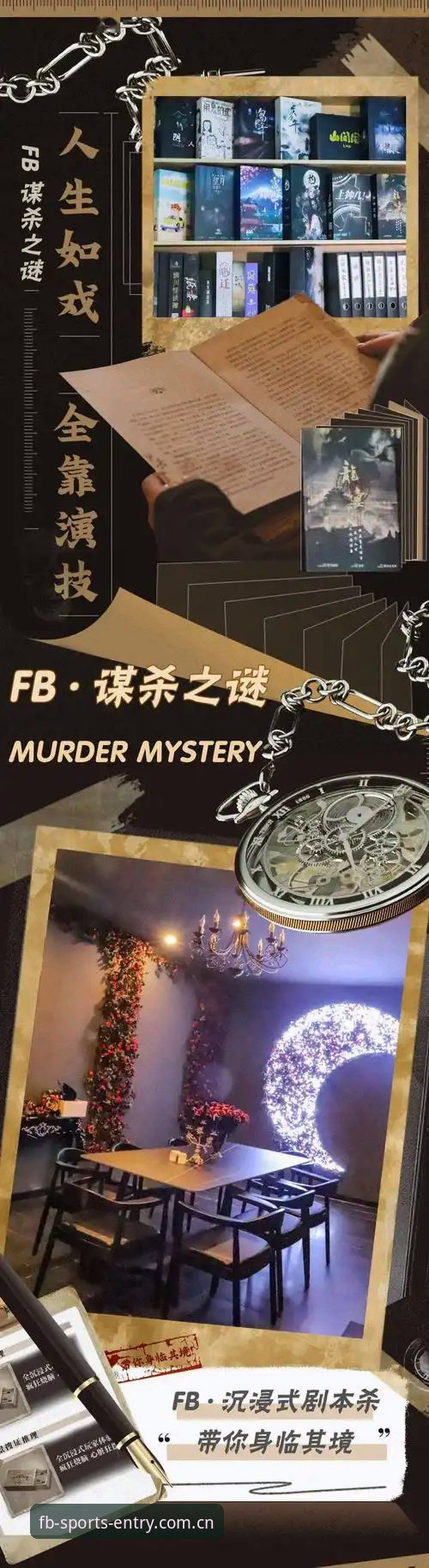 FB体育苹果版深度评测：iOS端专业数据与沉浸体验的技术解析